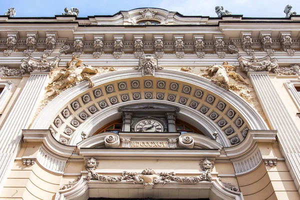 Moscow Rússia Junho 2018 Fragmento Arquitetônico Uma Fachada Edifício Típico — Fotografia de Stock