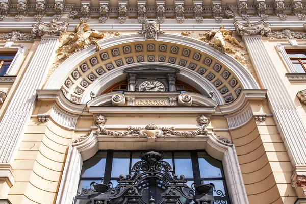 Moscow Rússia Junho 2018 Fragmento Arquitetônico Uma Fachada Edifício Típico — Fotografia de Stock