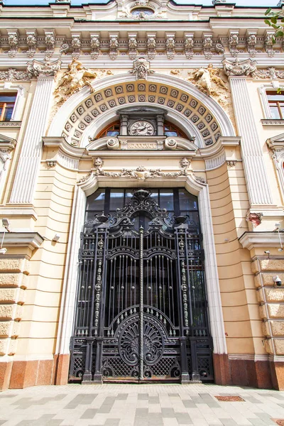 Moscow Russia June 2018 Architectural Fragment Facade Typical Building Historical — Stock Photo, Image