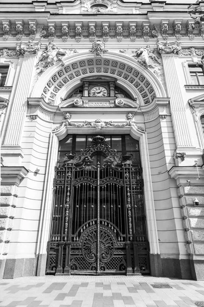 Moscow Russia June 2018 Architectural Fragment Facade Typical Building Historical — Stock Photo, Image