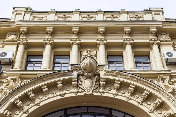 Mosca Russia Giugno 2018 Frammento Architettonico Una Facciata Del Tipico — Foto Stock