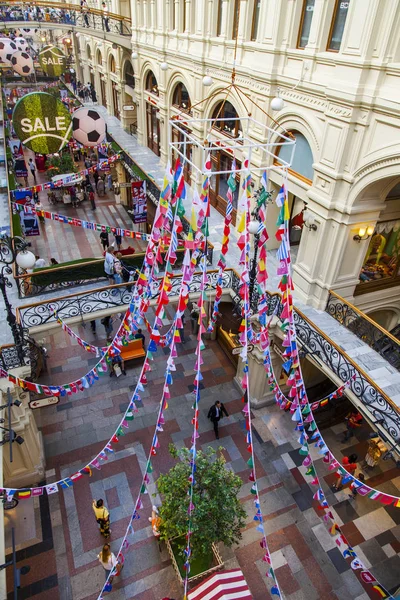 Moscow Russia June 2018 Historical Shop Gum Trade Gallery Festive — Stock Photo, Image