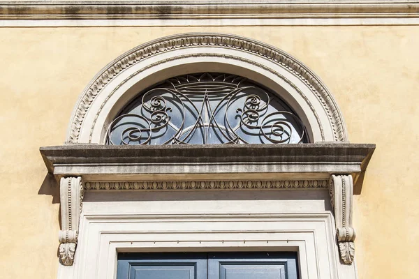 11 Mart 2017 tarihinde, Roma, İtalya. Eski bir tarihi kentin bina cephe