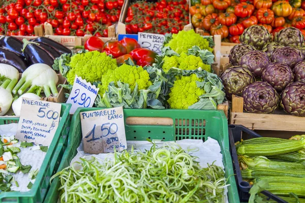 Rome Italië Maart 2017 Diverse Groenten Fruit Zijn Neergelegd Items — Stockfoto