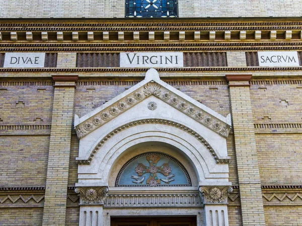 Rom Italien Mars 2017 Fasad Den Gamla Byggnaden Historisk Del — Stockfoto