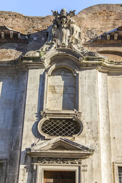 Rome Italy March 2017 Facade Old Building Historical Part City — Stock Photo, Image