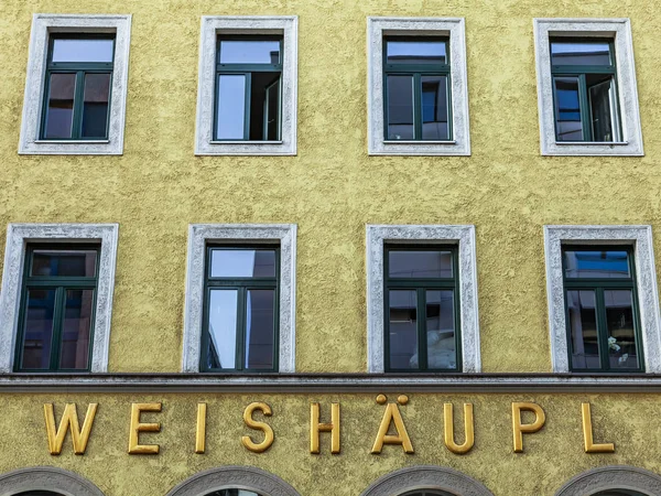 Monachium Niemcy Sierpnia 2018 Piękny Fragment Budynku Tradycyjnym Bawarskim — Zdjęcie stockowe