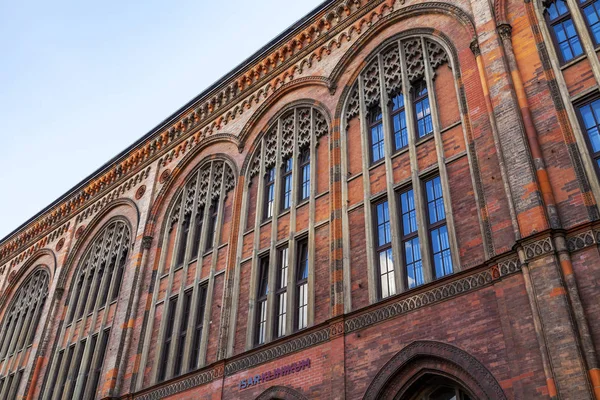 München Tyskland Augusti 2018 Vackra Fragment Byggnaden Traditionell Bayersk Arkitektur — Stockfoto