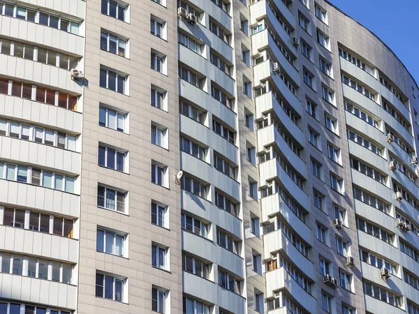 Pushkino Russland Oktober 2018 Modernes Mehrstöckiges Haus — Stockfoto