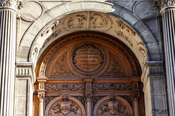 Paris France October 2018 Architectural Details Building Parisian Town Hall — Stock Photo, Image