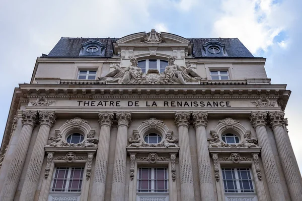 프랑스 2018 역사적인 건물의 Facades의 전형적인 — 스톡 사진