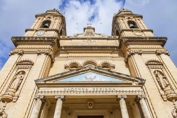 Gzira Malta Ledna 2019 Fragment Fasáda Katedrály — Stock fotografie