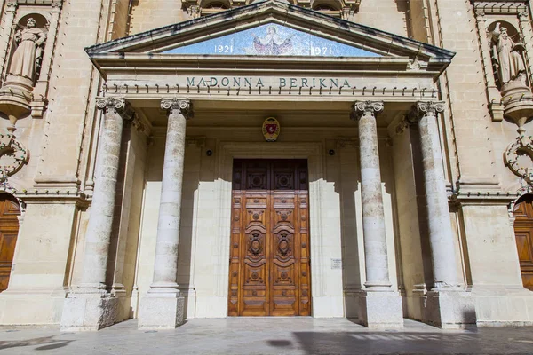 Gzira Malta Ledna 2019 Fragment Fasáda Katedrály — Stock fotografie
