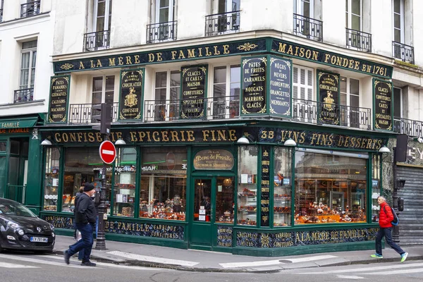 Paris Francja Października 2018 Typowa Paryska Ulica Rano Tradycyjna Kawiarnia — Zdjęcie stockowe