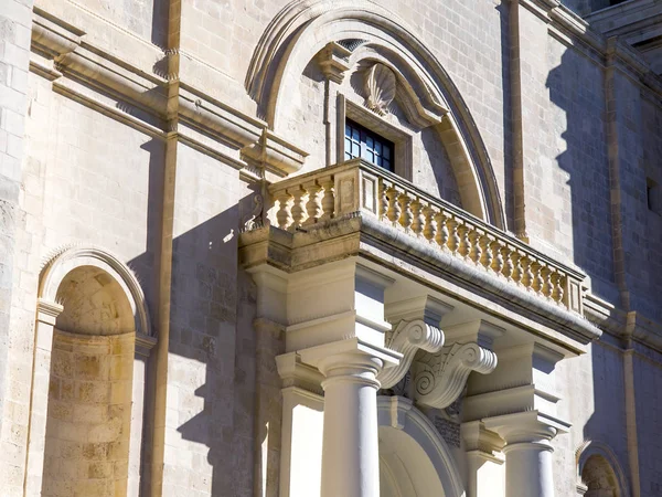 Valletta Malta Ledna 2019 Svatý Terezanedelska Katedrála Architektonický Fragment — Stock fotografie