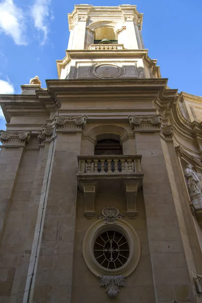 Valletta Malta January 2019 Saint Ioann Cathedral Architectural Fragment — Stock Photo, Image