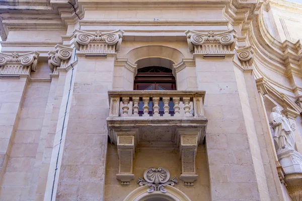 Valletta Malta Ledna 2019 Svatý Terezanedelska Katedrála Architektonický Fragment — Stock fotografie