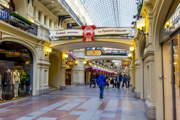 Moscow Rusland 2019 Handel Galleri Historiske Butik Gum Traditionelt Interiør - Stock-foto