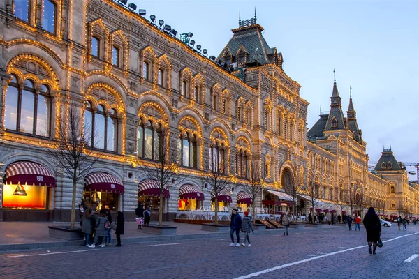 Moscú Rusia Abril 2019 Una Fachada Tienda Histórica Gum Iluminación — Foto de Stock