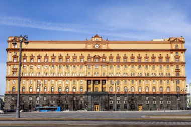 Moskova, Rusya, 4 Nisan 2019. Kentsel görünüm. Lubyanka Meydanı, bir mimari kompleksin parçası