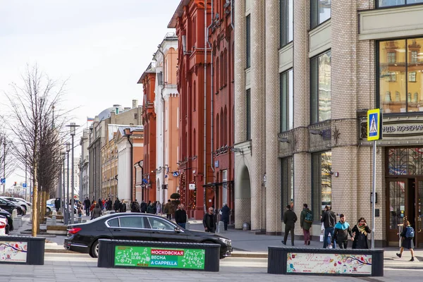 Moscú Rusia Abril 2019 Vista Urbana Plaza Lubyanka Fragmento Complejo — Foto de Stock