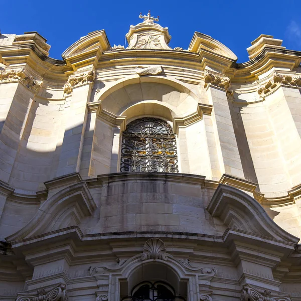 Valletta Malta Den Januari 2019 Saint Rulle81 Cathedral Arkitektoniska Fragment — Stockfoto