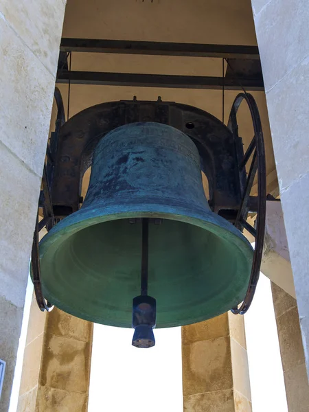 Valletta Malta Januar 2019 Kriegsbelagerungsdenkmal Fragment — Stockfoto