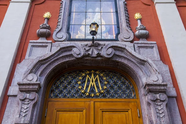 Munich Germany August 2018 Fragment Facade Building Typical Bavarian Capital — Stock Photo, Image