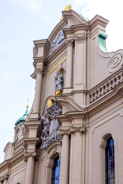 Munich Germany August 2018 Typical Architecture Bavarian Capital Historical Building — Stock Photo, Image