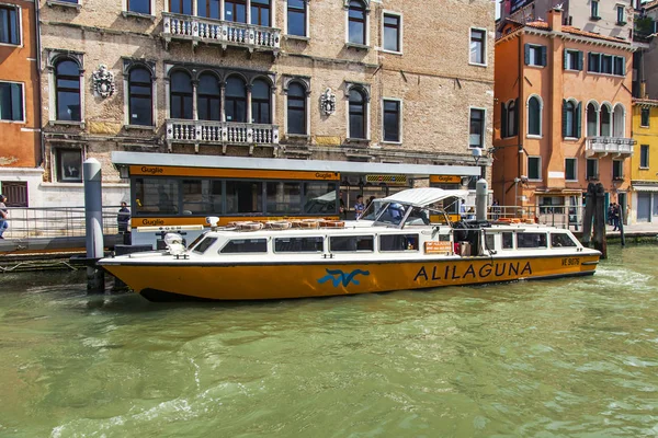 Benátky Itálie Dubna 2019 Kanál Nachází Jednom Historických Okrsků Benátské — Stock fotografie
