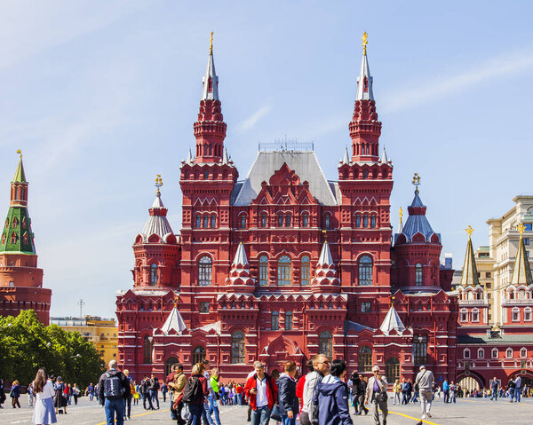 MOSCOW, RUSSIA, on May 16, 2019. The building of the State Historical Museum at Red Square