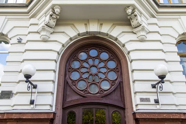 Moskva Rusko Července 2019 Typická Architektura Kolem Historických Budov Dekorativní — Stock fotografie