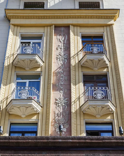 Moscou Russie Août 2019 Fragment Façade Bâtiment Typique Sur Rue — Photo