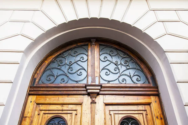 Liubliana Eslovenia Agosto 2019 Fragmento Fachada Edificio Modernista Histórico Centro — Foto de Stock