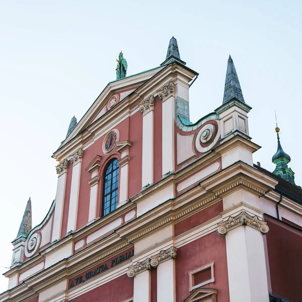 Liubliana Eslovenia Agosto 2019 Iglesia Franciscana Anunciación Esloveno Franciskanska Cerkev —  Fotos de Stock