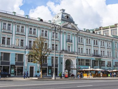 Moskova, Rusya, 27 Ağustos 2019. Tverskaya, başkentin ana caddelerinden biridir. Yermolova Tiyatrosu Binası