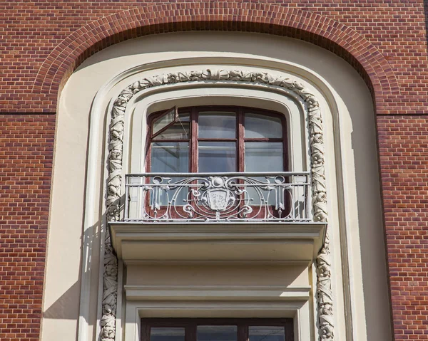 Moscow Russia August 2019 Fragment Facade Typical Historic Modernist Building — Stock Photo, Image