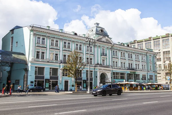 Moskau Russland August 2019 Twerskaya Ist Eine Der Wichtigsten Straßen — Stockfoto