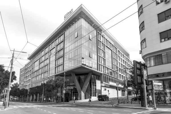 Belgrade Serbia Agosto 2019 Frammento Complesso Architettonico Moderno — Foto Stock