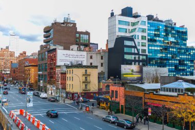 New York, ABD, 16 Mart 2019 'da. New York şehri. Şehir manzarası