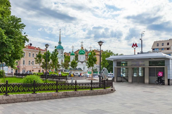 Moscou Rússia Junho 2020 Sadovoe Koltso Anel Jardim Fragmento Conjunto — Fotografia de Stock