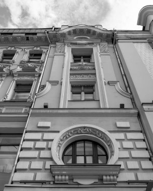 Moskova, Rusya, 15 Haziran 2020. Tarihi şehirde tipik bir yüzün parçası.