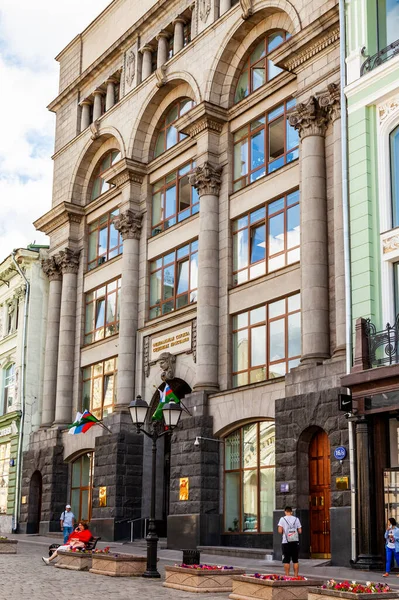 Moscow Russia August 2020 Architectural Ensemble Famous Shopping Street Kuznetsky — Stock Photo, Image