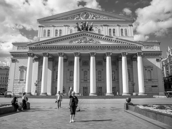 Mosca Russia Agosto 2020 Teatro Bolshoi Facciata Piazza Vicino Esso — Foto Stock