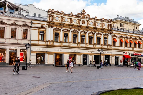 Moskou Rusland Augustus 2020 Het Architectonische Ensemble Van Beroemde Winkelstraat — Stockfoto