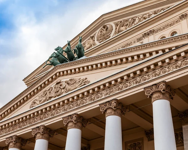 Moscú Rusia Agosto 2020 Teatro Bolshoi Fragmento Fachada — Foto de Stock