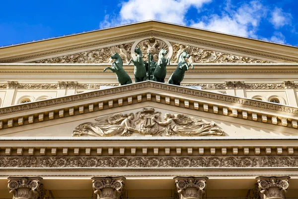 Москва Россия Августа 2020 Большой Театр Фрагмент Фасада — стоковое фото
