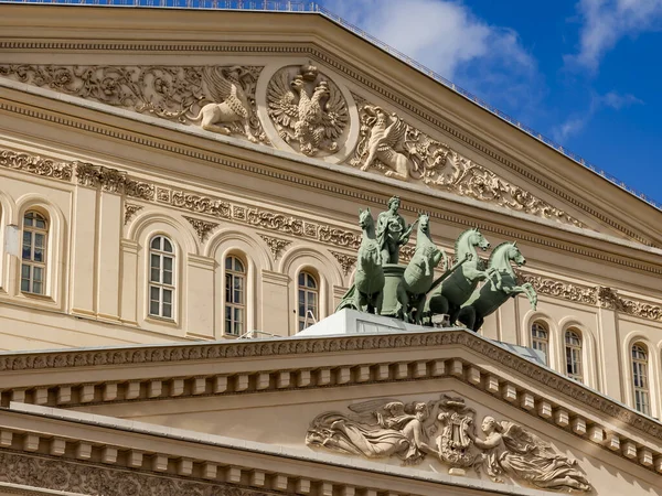 Moskou Rusland Augustus 2020 Bolshoi Theater Fragment Van Gevel — Stockfoto