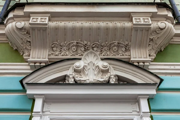 Moscow Russia August 2020 Architectural Ensemble Historic District City Fragment — Stock Photo, Image