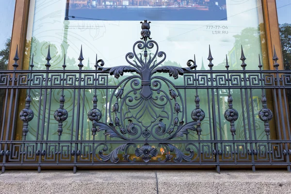 Petersburg Russia June 2020 Fragment Decorative Lattice Fence Typical Area — Stock Photo, Image